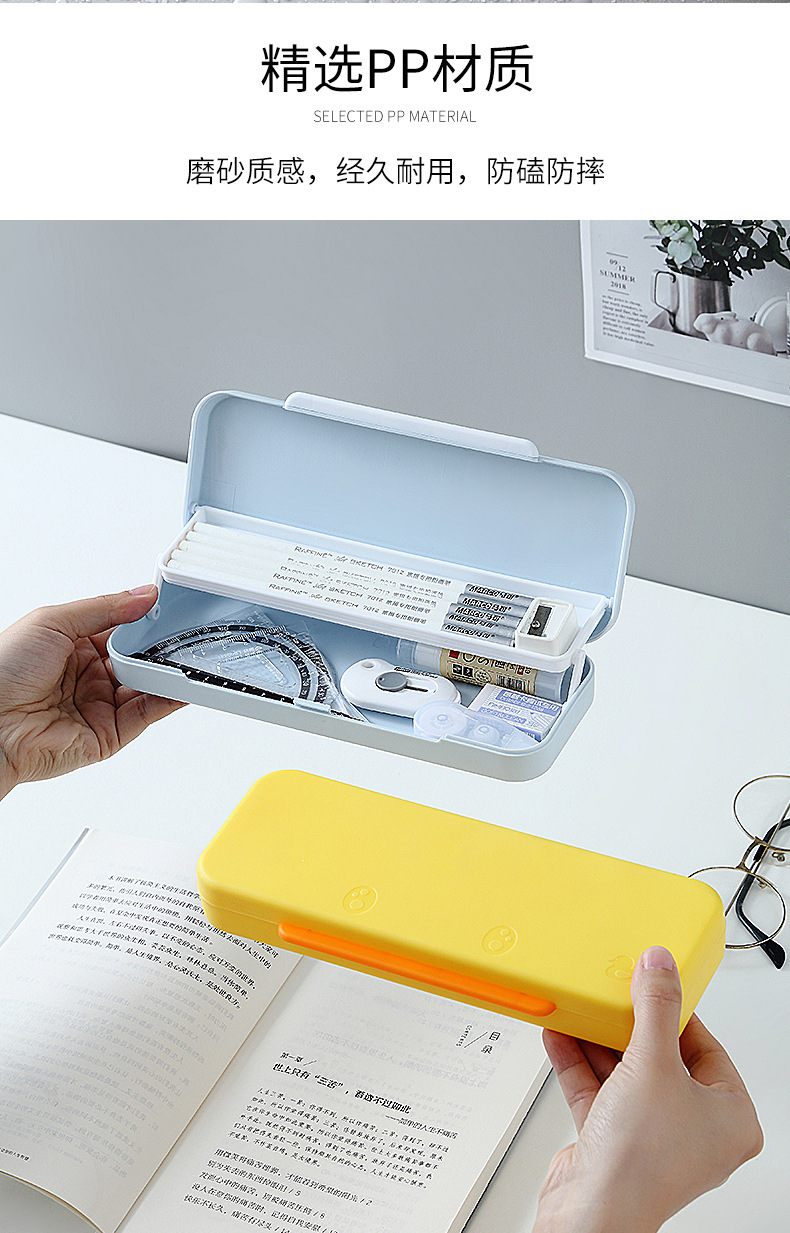 Japanese Style Simple Primary School Student Macaron Large Capacity Lovely Pencil Box Double-Layer Stationery Multi-Functional Children's Stationery Box Japanese Style Simple Primary School Student Macaron Large Capacity Lovely Pencil Box Double-Layer Stationery Multi-Functional Children's Stationery Box