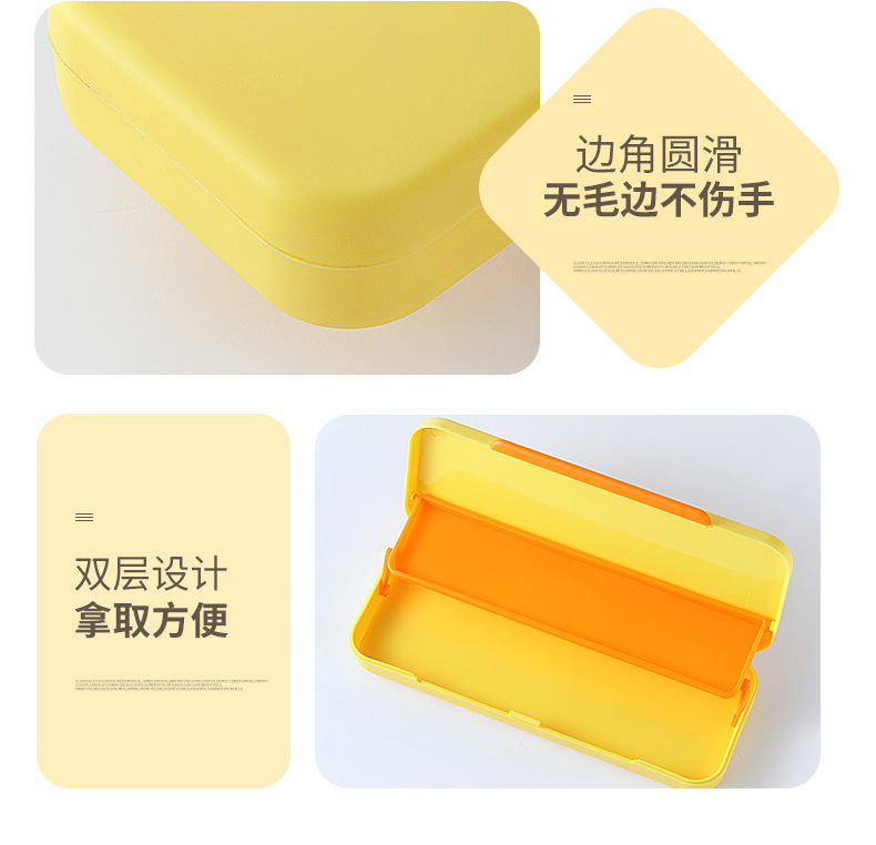 Japanese Style Simple Primary School Student Macaron Large Capacity Lovely Pencil Box Double-Layer Stationery Multi-Functional Children's Stationery Box Japanese Style Simple Primary School Student Macaron Large Capacity Lovely Pencil Box Double-Layer Stationery Multi-Functional Children's Stationery Box