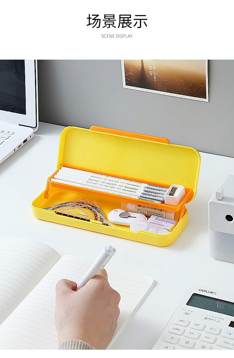 Japanese Style Simple Primary School Student Macaron Large Capacity Lovely Pencil Box Double-Layer Stationery Multi-Functional Children's Stationery Box Japanese Style Simple Primary School Student Macaron Large Capacity Lovely Pencil Box Double-Layer Stationery Multi-Functional Children's Stationery Box