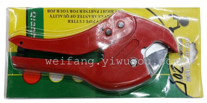 PVC pipe cutter cut tubing cutter pipe tube cutter
