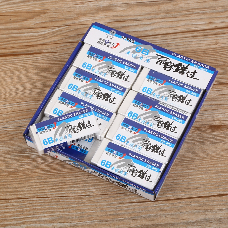 6B rubber and hard eraser sketch drawing special eraser tool.