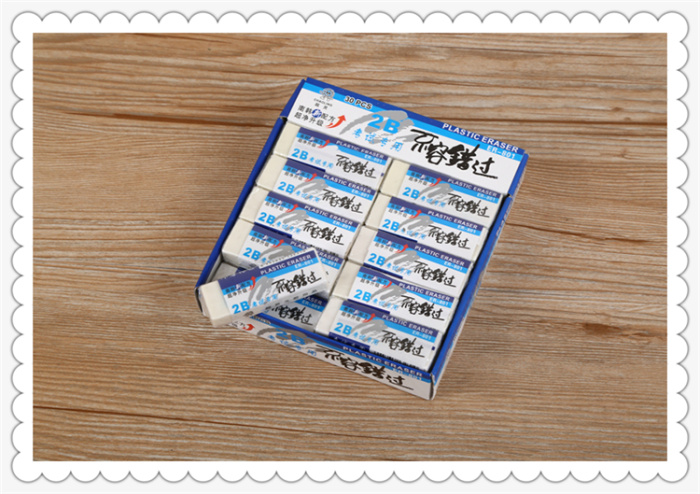 6B rubber and hard eraser sketch drawing special eraser tool.