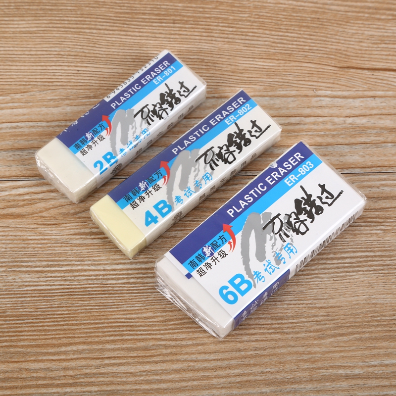 6B rubber and hard eraser sketch drawing special eraser tool.
