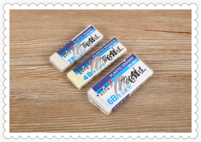 6B rubber and hard eraser sketch drawing special eraser tool.