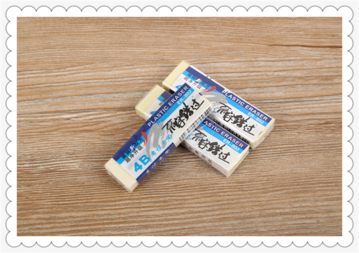 6B rubber and hard eraser sketch drawing special eraser tool.