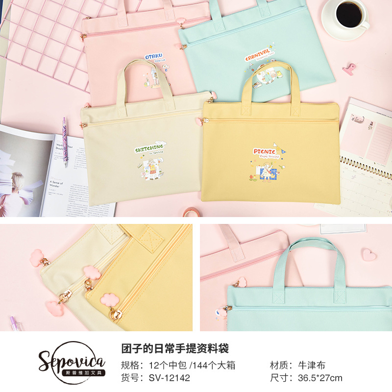 Portable Document Bag B4 Double Zipper Student Large Capacity Multi-Layer Canvas Women&#039;s Simple Portable Information Bag Wholesale