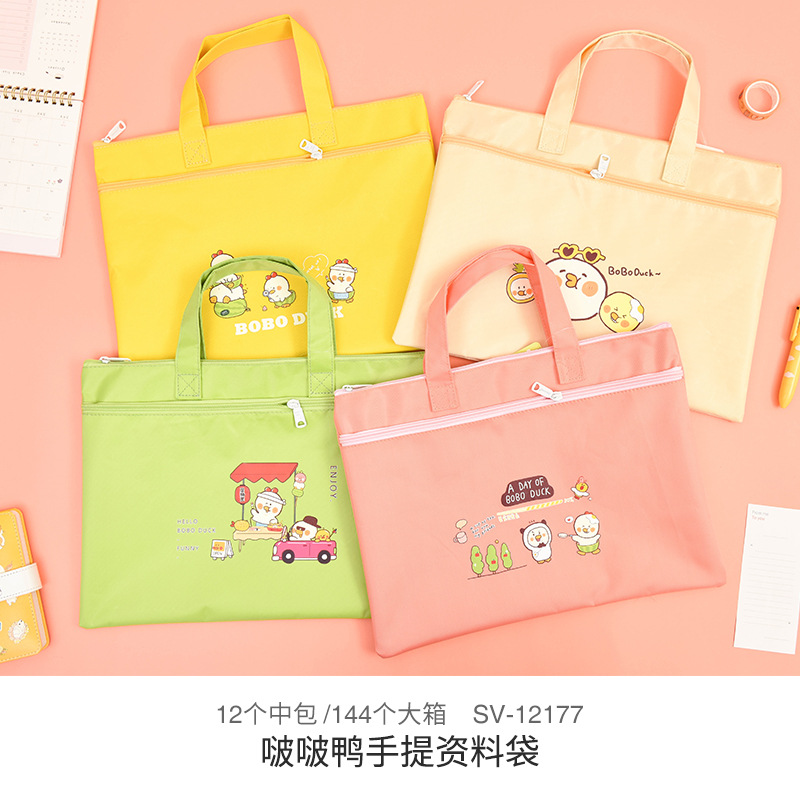 Portable Document Bag B4 Double Zipper Student Large Capacity Multi-Layer Canvas Women&#039;s Simple Portable Information Bag Wholesale