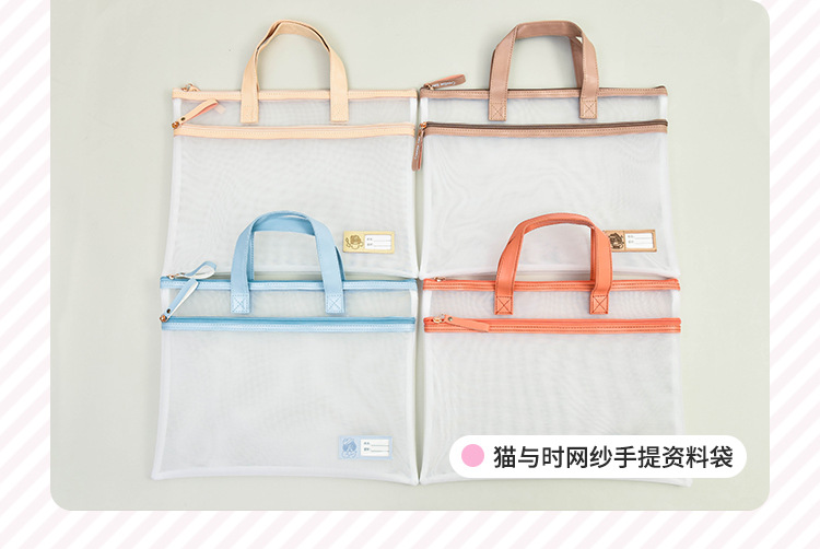 Portable Document Bag B4 Double Zipper Student Large Capacity Multi-Layer Canvas Women's Simple Portable Information Bag Wholesale