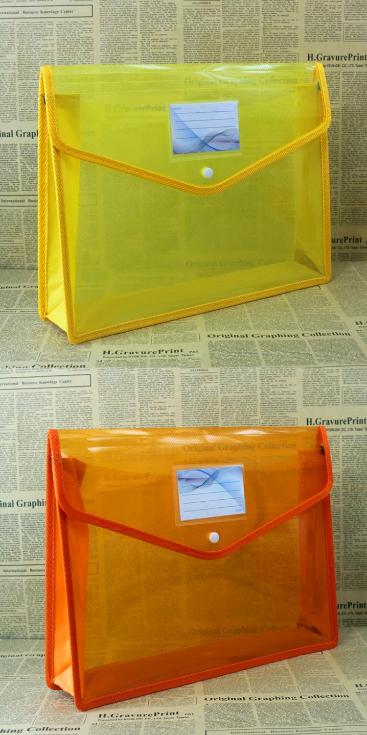 File Bag Large A4 Paper Document Storage Button Bag Student Book Paper Classified Packet Large Capacity Information Bag Transparent File Bag Large A4 Paper Document Storage Button Bag Student Book Paper Classified Packet Large Capacity Information Bag Transparent