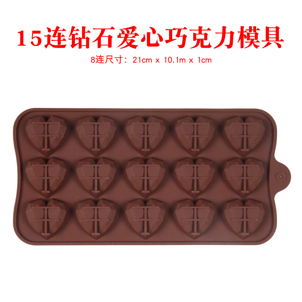 15-Piece Diamond Love Chocolate Mold Insert Candle Fondant Epoxy Cookie Cutter Jelly/Pudding Mold