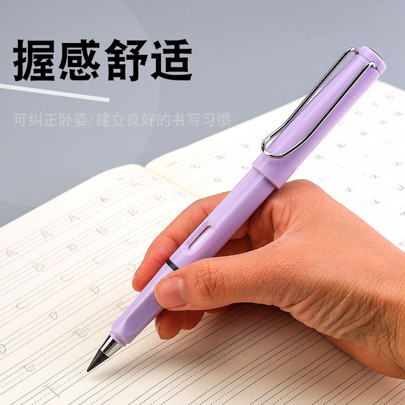 Black Technology Does Not Need Sharpen Your Pencil Ink-Free Student Eternal Posture Writing Pencil Can Not Finish Painting Not Likely to Break Pencil Writing