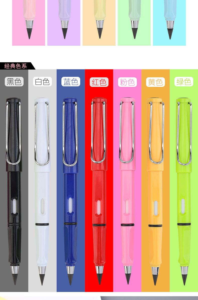 Black Technology Does Not Need Sharpen Your Pencil Ink-Free Student Eternal Posture Writing Pencil Can Not Finish Painting Not Likely to Break Pencil Writing Black Technology Does Not Need Sharpen Your Pencil Ink-Free Student Eternal Posture Writing Pencil Can Not Finish Painting Not Likely to Break Pencil Writing