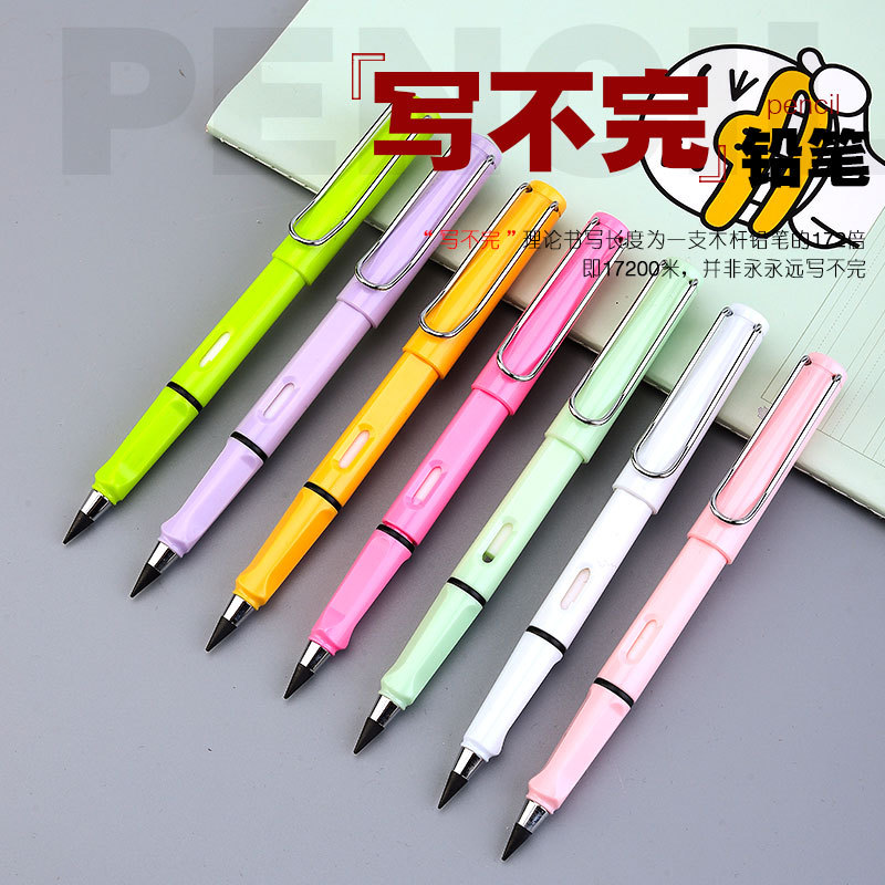 Black Technology Does Not Need Sharpen Your Pencil Ink-Free Student Eternal Posture Writing Pencil Can Not Finish Painting Not Likely to Break Pencil Writing