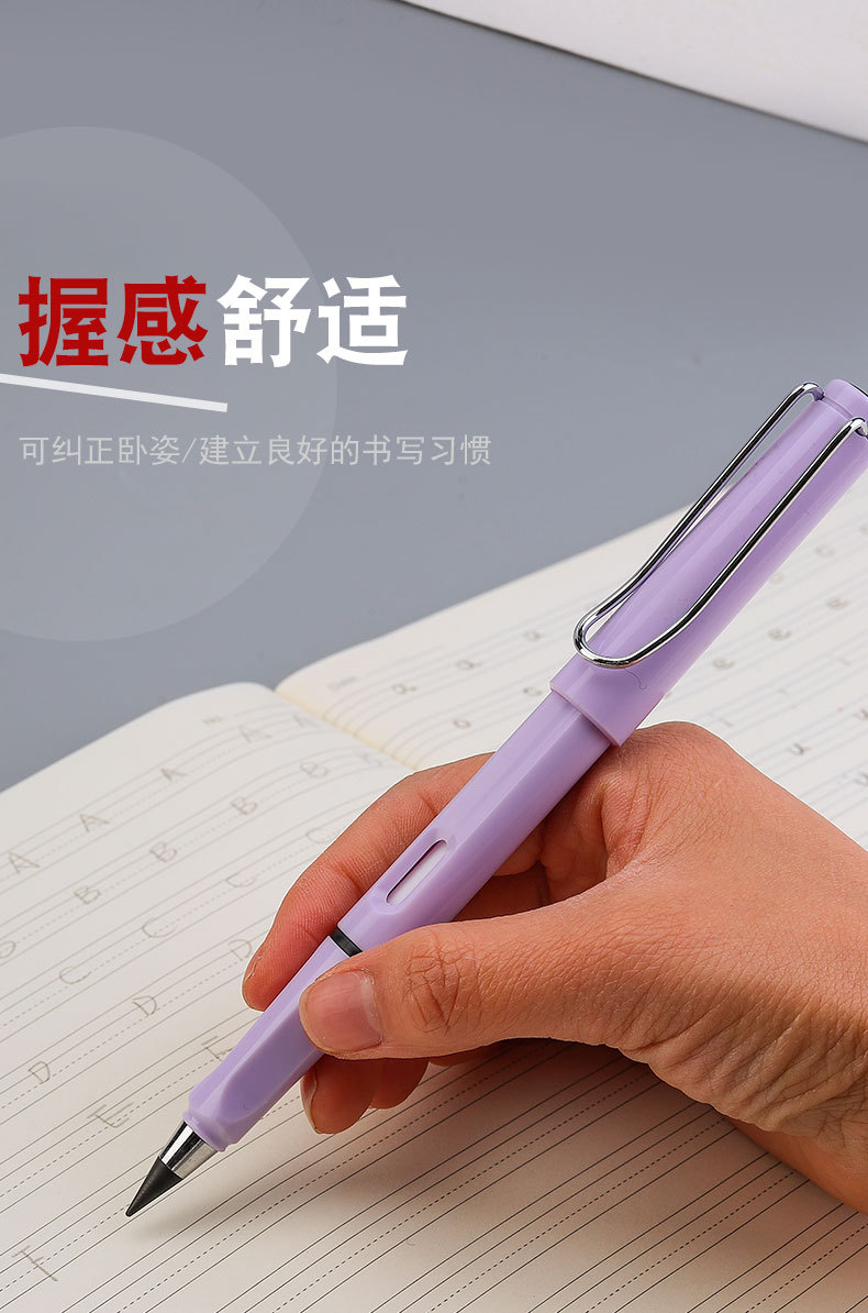 Black Technology Does Not Need Sharpen Your Pencil Ink-Free Student Eternal Posture Writing Pencil Can Not Finish Painting Not Likely to Break Pencil Writing Black Technology Does Not Need Sharpen Your Pencil Ink-Free Student Eternal Posture Writing Pencil Can Not Finish Painting Not Likely to Break Pencil Writing