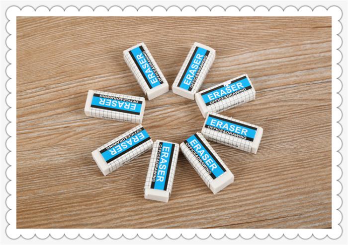 The eraser white eraser eraser eraser. The eraser white eraser eraser eraser.