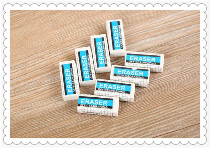 The eraser white eraser eraser eraser. The eraser white eraser eraser eraser.