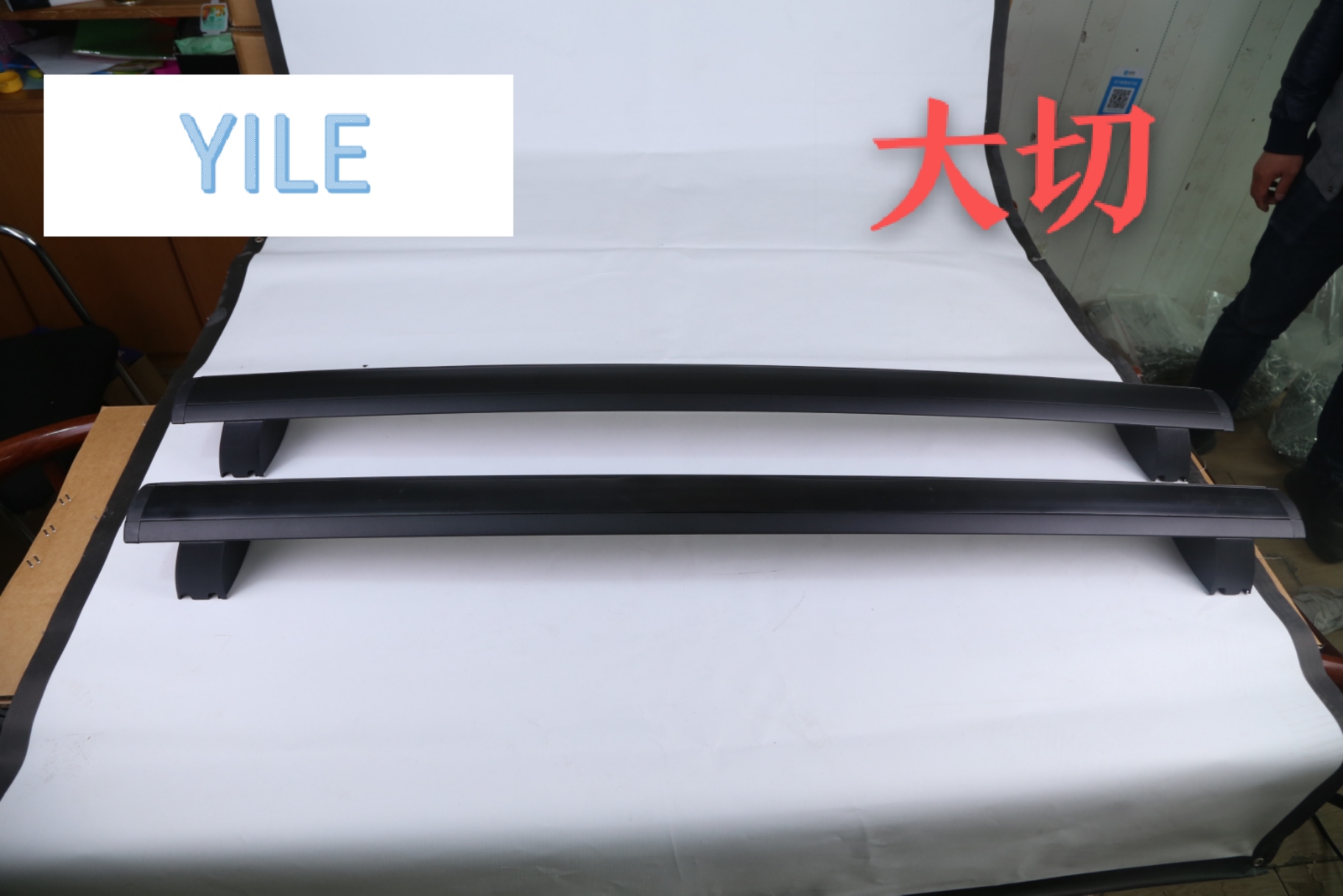 Pizza Cutter Horizontal Bar Aluminum Alloy Roof Parcel Or Luggage Rack