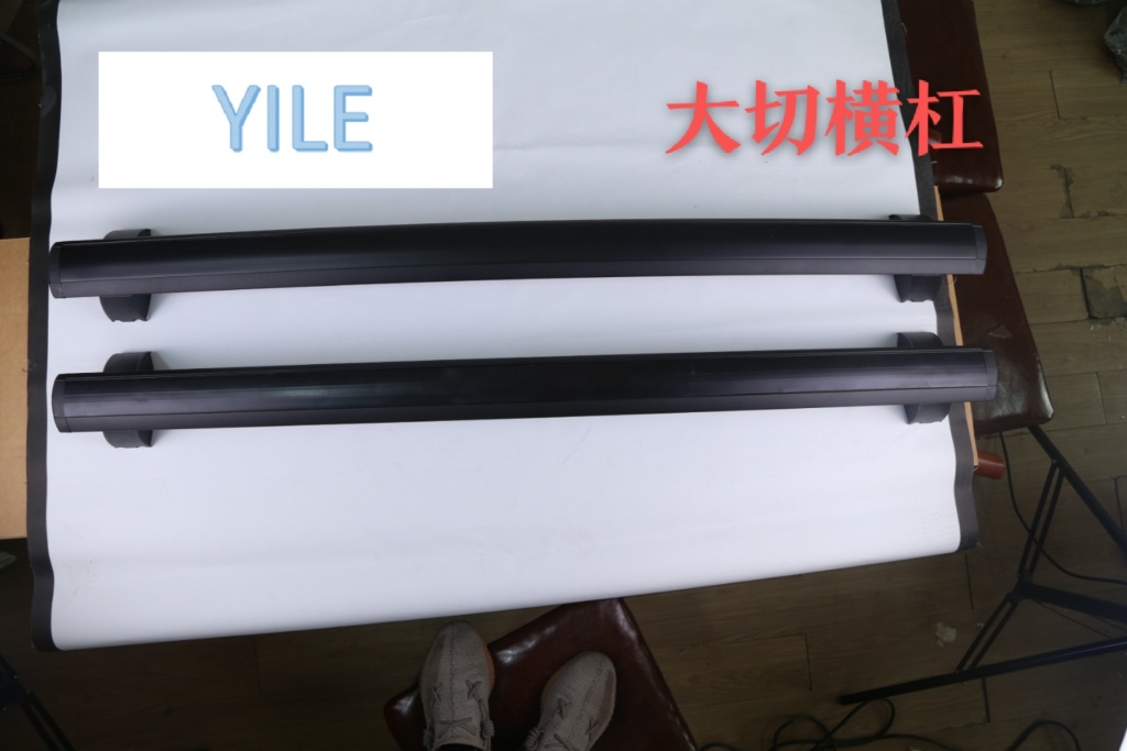 Pizza Cutter Horizontal Bar Aluminum Alloy Roof Parcel Or Luggage Rack Pizza Cutter Horizontal Bar Aluminum Alloy Roof Parcel Or Luggage Rack