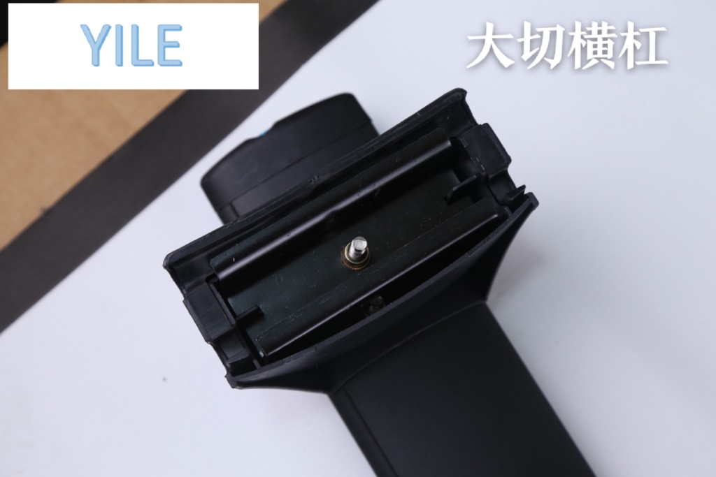 Pizza Cutter Horizontal Bar Aluminum Alloy Roof Parcel Or Luggage Rack Pizza Cutter Horizontal Bar Aluminum Alloy Roof Parcel Or Luggage Rack