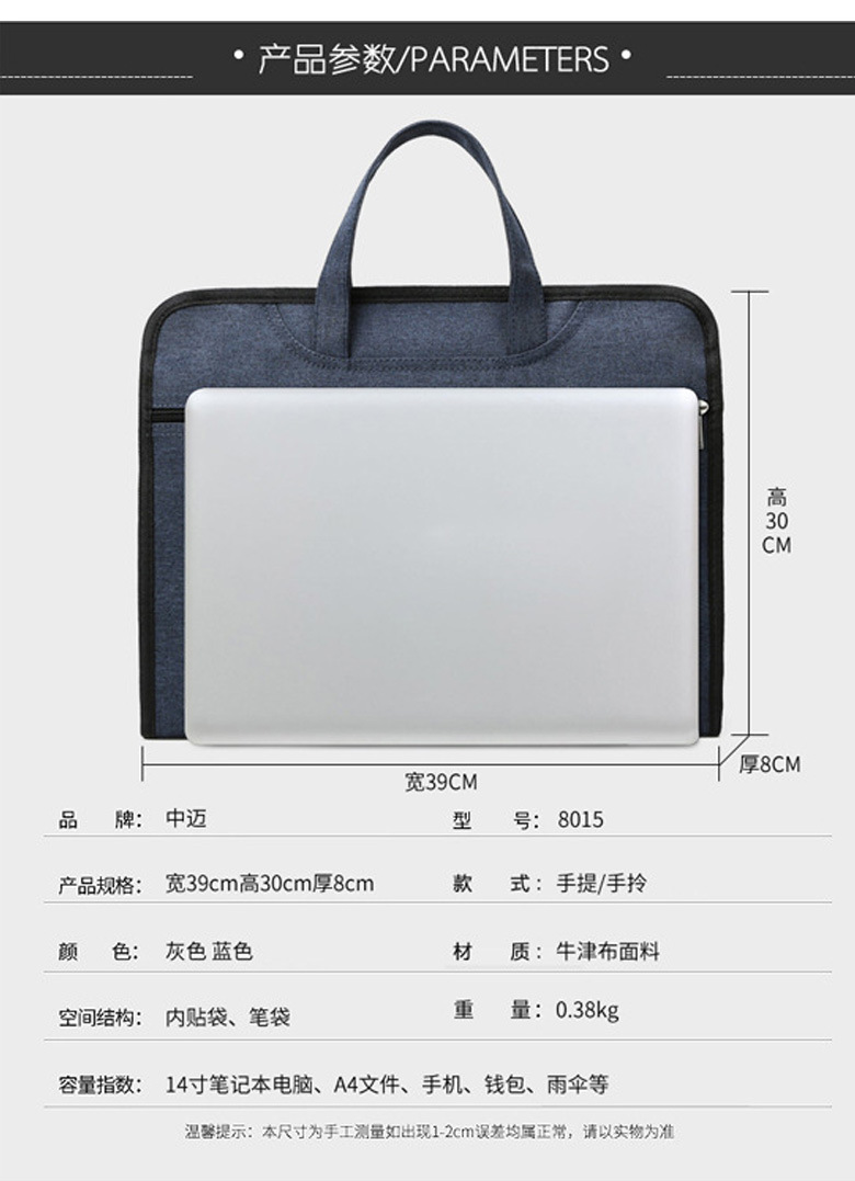 Spot Oxford Portable Zippered File Information Bag High-End Office Conference Bag plus-Sized Large Briefcase Tuition Bag Free Shipping Spot Oxford Portable Zippered File Information Bag High-End Office Conference Bag plus-Sized Large Briefcase Tuition Bag Free Shipping