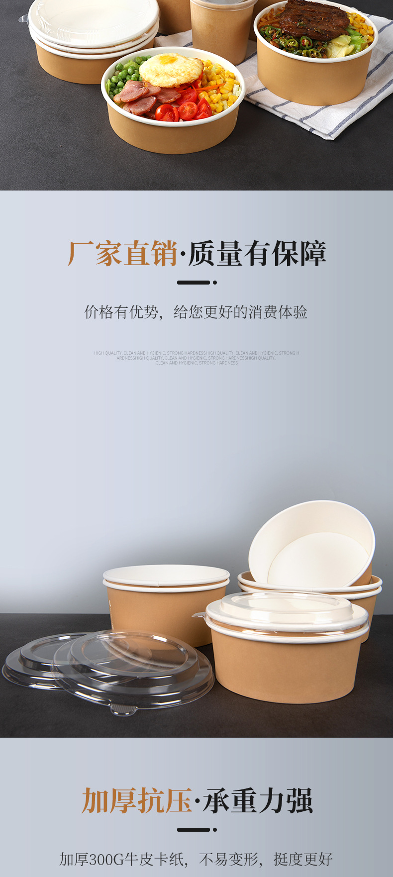 Wholesale Kraft Paper Bowl Disposable Salad Bowl Thick Paper Lunch Box Takeaway Packing Box Fruit Cutter Box Wholesale