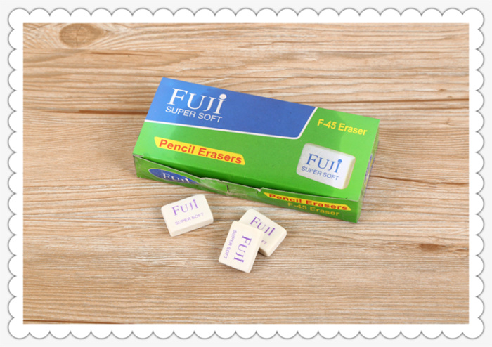 White eraser eraser eraser eraser.