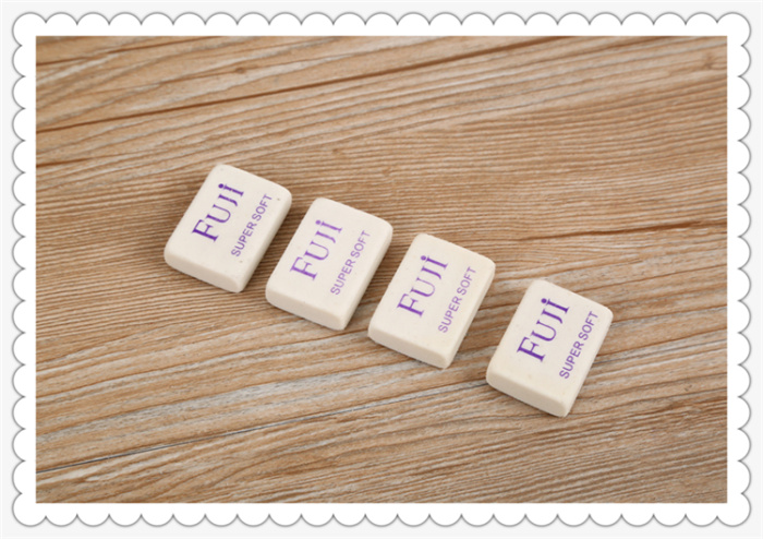 White eraser eraser eraser eraser.