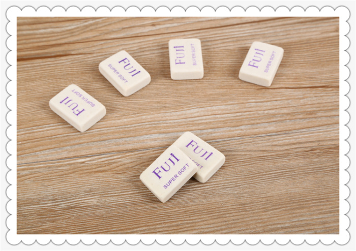 White eraser eraser eraser eraser.
