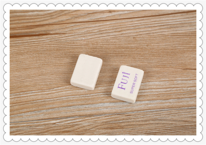 White eraser eraser eraser eraser.