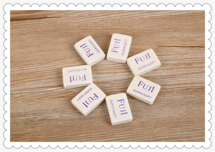 White eraser eraser eraser eraser.