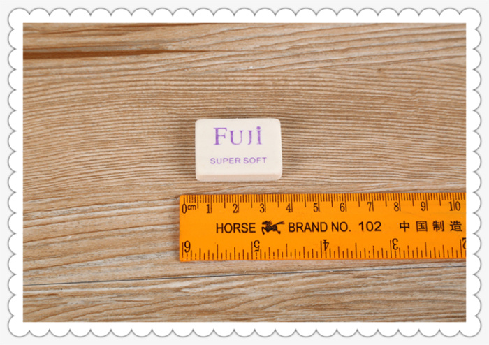 White eraser eraser eraser eraser.