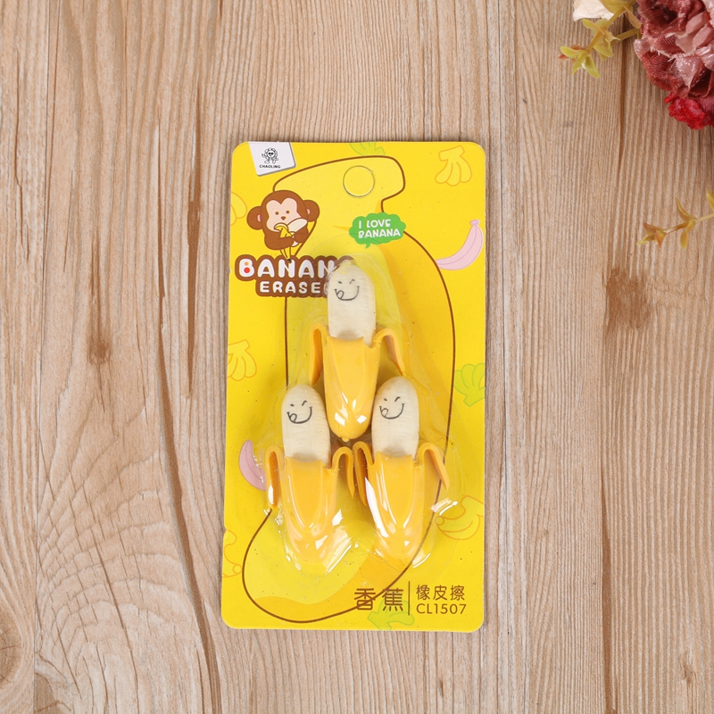 Creative cartoon banana eraser for primary and secondary school children&#039;s special kindergarten award.