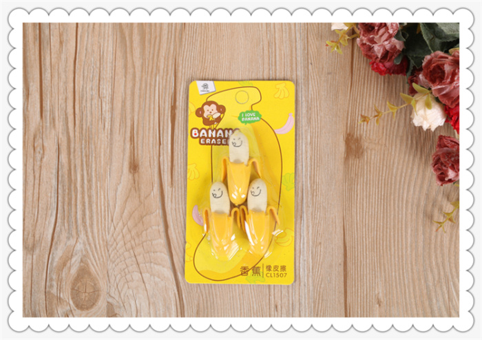 Creative cartoon banana eraser for primary and secondary school children's special kindergarten award.