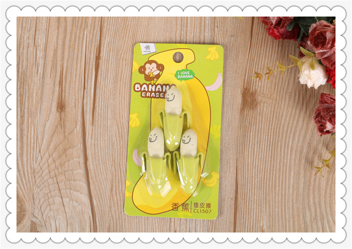 Creative cartoon banana eraser for primary and secondary school children's special kindergarten award.