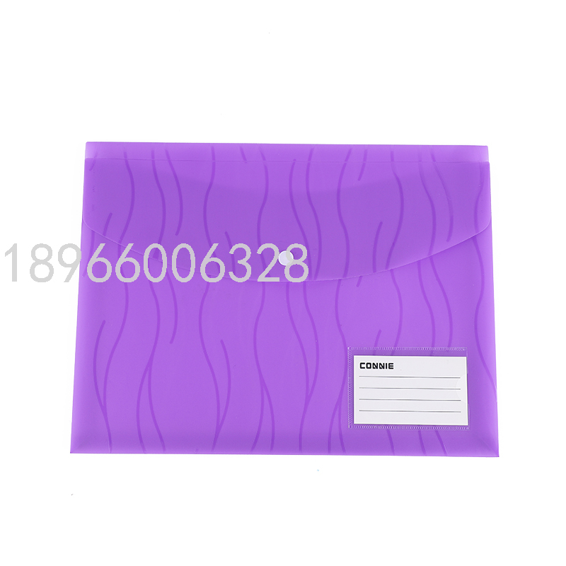 Coney Water Ripple Solid Color File Bag Plastic Snapper File Information Bag E6531 Coney Water Ripple Solid Color File Bag Plastic Snapper File Information Bag E6531