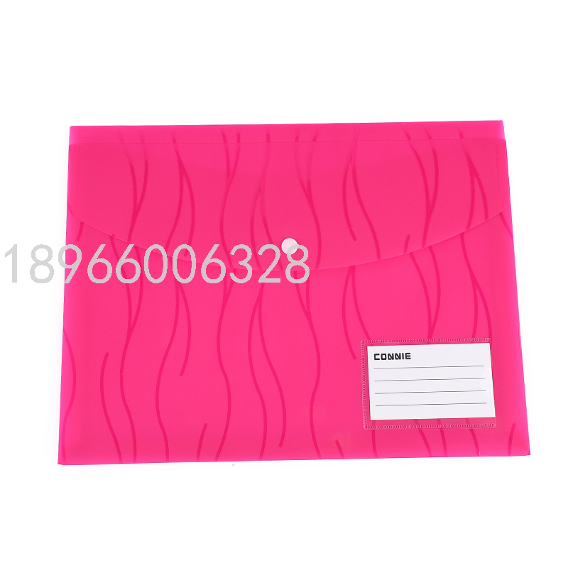 Coney Water Ripple Solid Color File Bag Plastic Snapper File Information Bag E6531 Coney Water Ripple Solid Color File Bag Plastic Snapper File Information Bag E6531