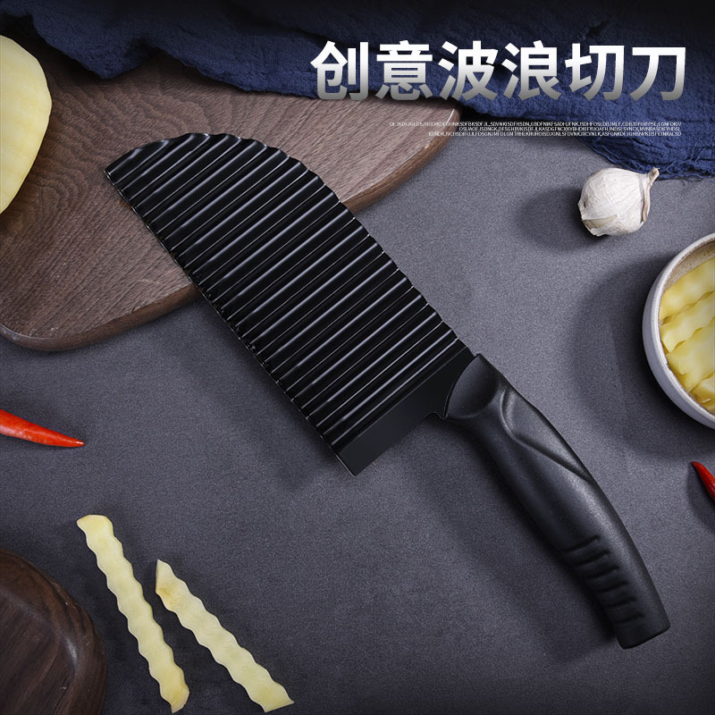 Yangjiang Wolf Tooth Potato Knife French Fries Knife Wave Edge Knife Potato Cutter Stainless Steel Knife Embossing Sliced Potato Ripple Knife