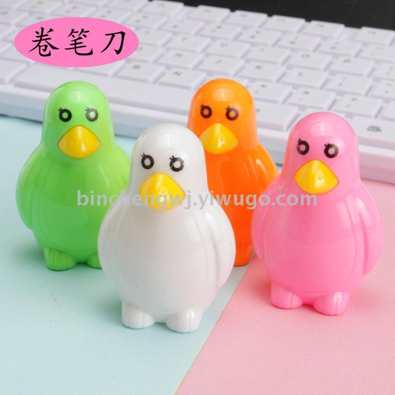 Cute cartoon penguin pencil Sharpener  Student pencil sharpener learning stationery pencil sharpener plane