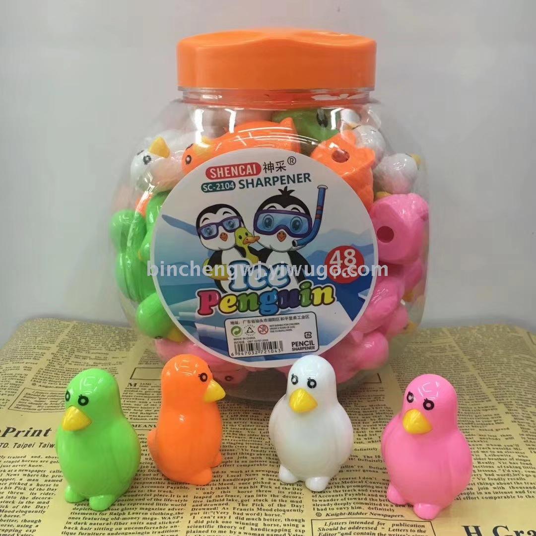 Cute cartoon penguin pencil Sharpener  Student pencil sharpener learning stationery pencil sharpener plane