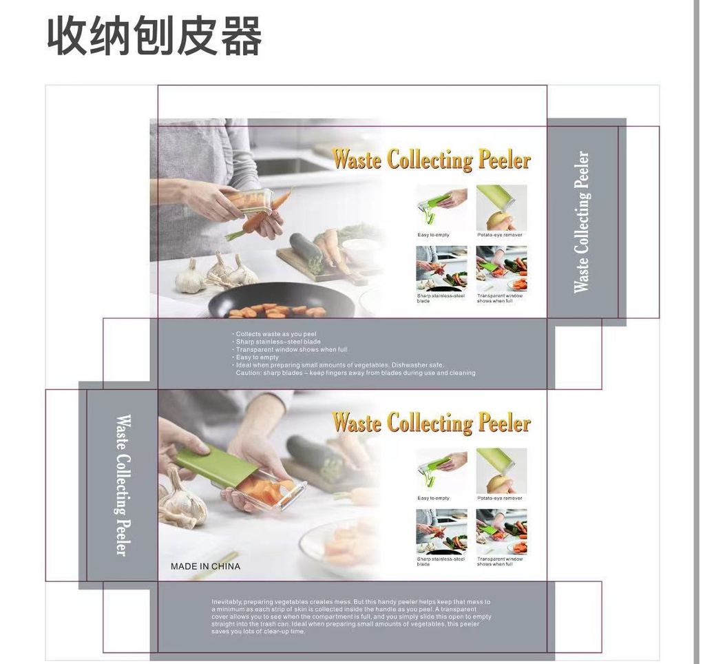 New Kitchen Supplies Potato Cutter Apple Corer Grater Ice-Cream Spoon Xinyi Kitchenware New Kitchen Supplies Potato Cutter Apple Corer Grater Ice-Cream Spoon Xinyi Kitchenware