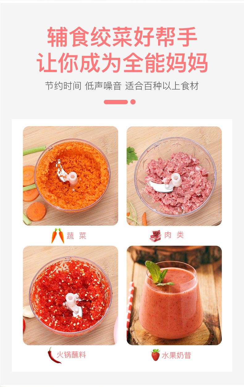 Hand-Pulled Chopper Crushing Garlic Multi-Functional Household Vegetable Cutter Vegetable-Cutting Machine Mincing Machine Cooking Machine 550ml