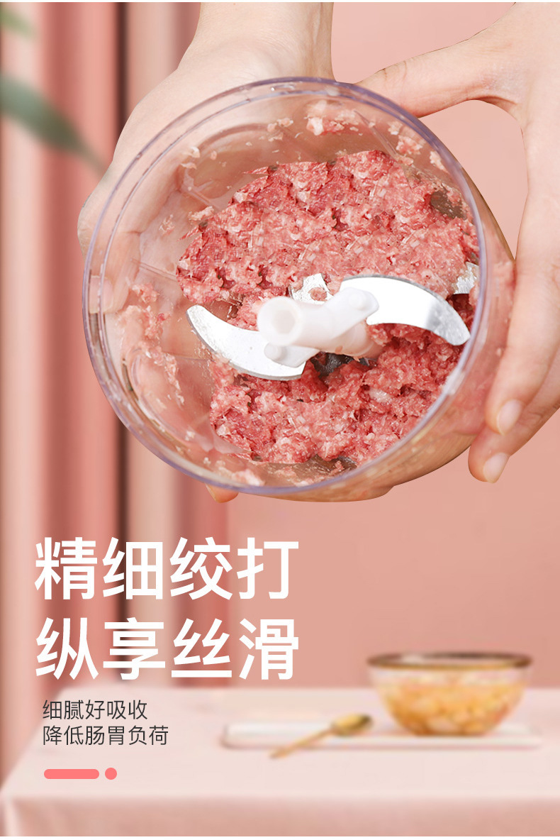 Hand-Pulled Chopper Crushing Garlic Multi-Functional Household Vegetable Cutter Vegetable-Cutting Machine Mincing Machine Cooking Machine 550ml