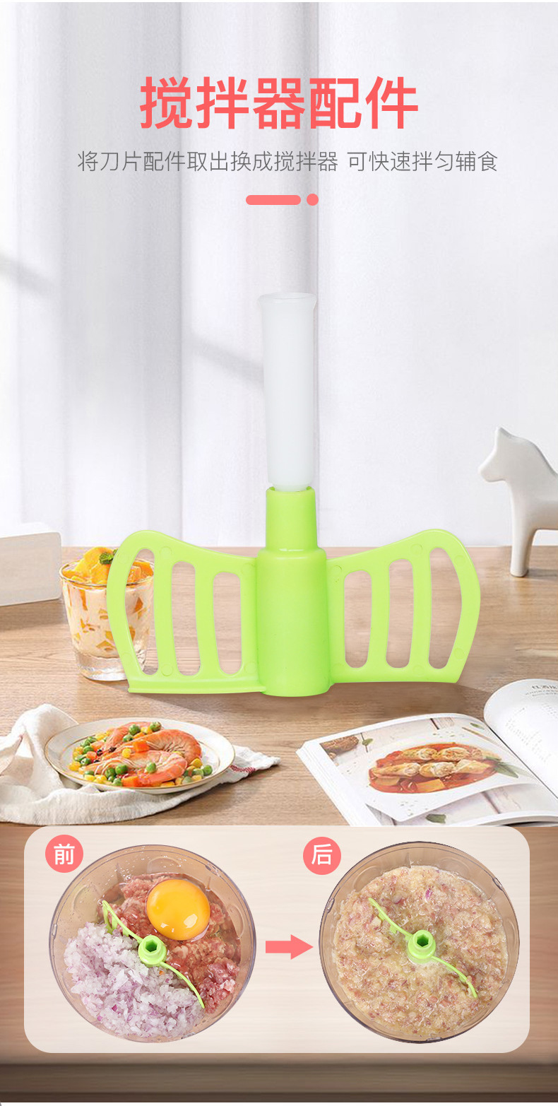 Hand-Pulled Chopper Crushing Garlic Multi-Functional Household Vegetable Cutter Vegetable-Cutting Machine Mincing Machine Cooking Machine 550ml