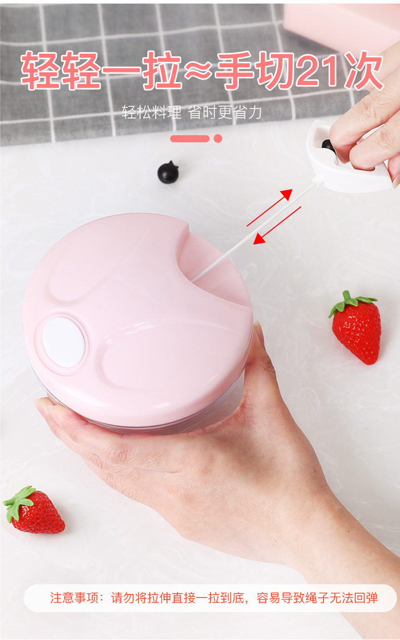 Hand-Pulled Chopper Crushing Garlic Multi-Functional Household Vegetable Cutter Vegetable-Cutting Machine Mincing Machine Cooking Machine 550ml