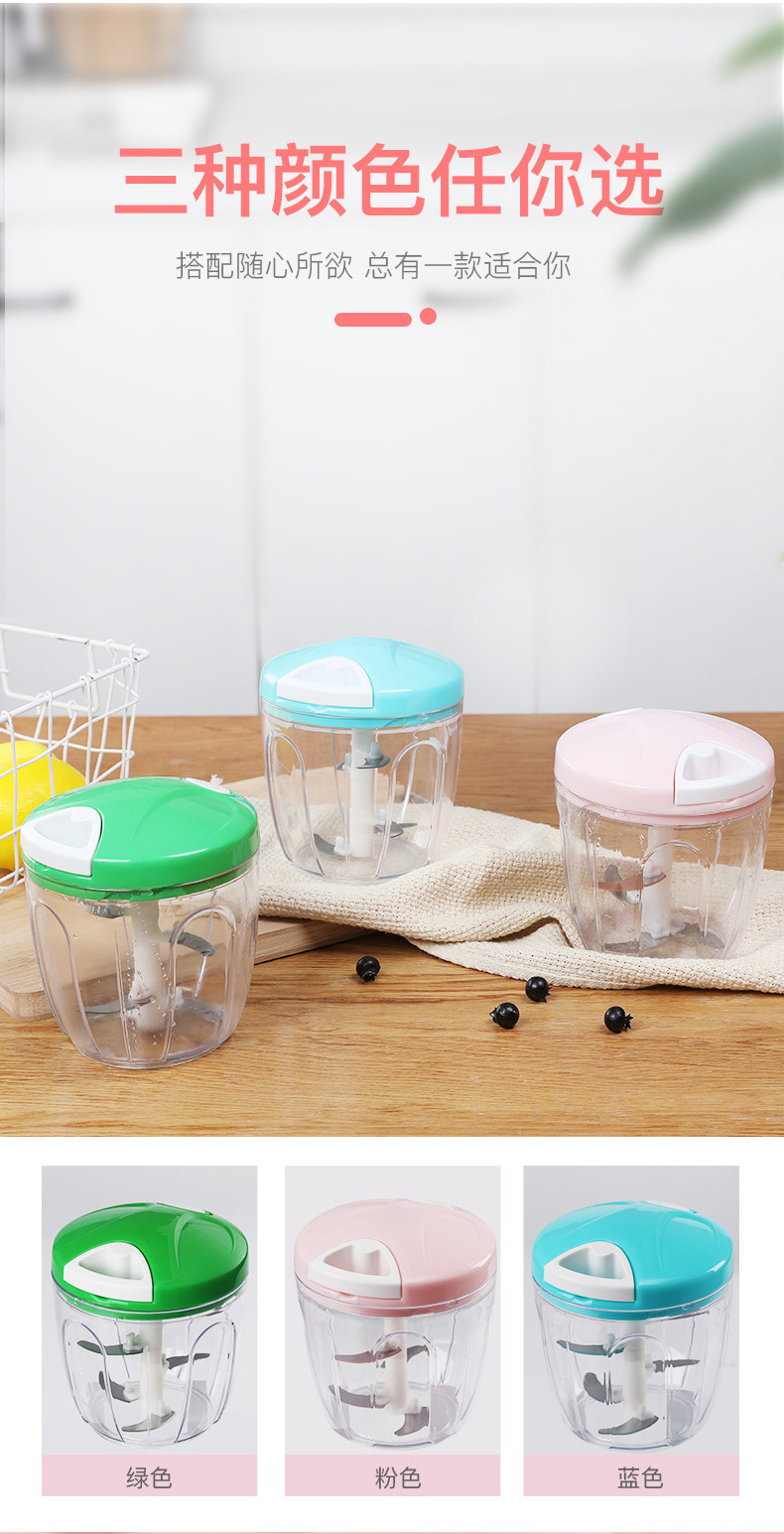 Hand-Pulled Chopper Crushing Garlic Multi-Functional Household Vegetable Cutter Vegetable-Cutting Machine Mincing Machine Cooking Machine 550ml