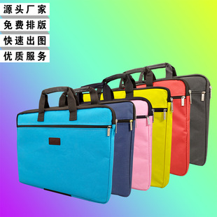 A4b4 File Bag Transparent Pp Press Button Bag FC Information Bag Examination Paper Bag Wrapping File Buggy Bag