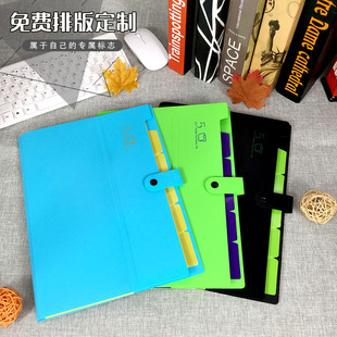 A4b4 File Bag Transparent Pp Press Button Bag FC Information Bag Examination Paper Bag Wrapping File Buggy Bag