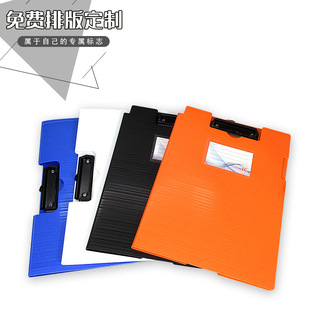 A4b4 File Bag Transparent Pp Press Button Bag FC Information Bag Examination Paper Bag Wrapping File Buggy Bag