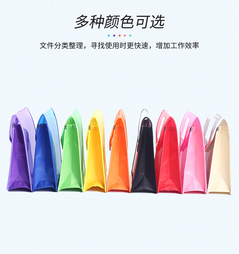 A4b4 File Bag Transparent Pp Press Button Bag FC Information Bag Examination Paper Bag Wrapping File Buggy Bag
