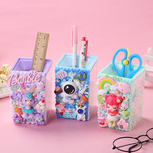 Double-Layer Stationery Box Children Cream Glue Handmade DIY Pencil Box Material Package Primary School Boys And Girls Birthday Gift